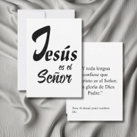 Élégant Jésus est le Seigneur Noir & Blanc Moderne