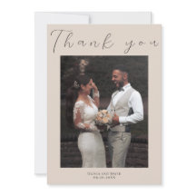 Élégant Minimaliste Beige Simple Écriture Mariage