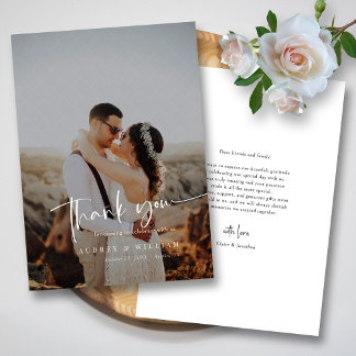 Carte De Remerciements Élégant revêtement en brique blanche Calligraphie 