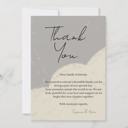 Carte De Remerciements elegant thank you card (Devant)