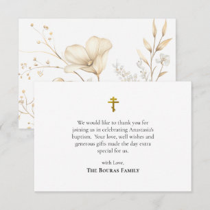 Carte De Remerciements Élégantes Fleurs Orthodoxe de Baptême en Or et Ivo