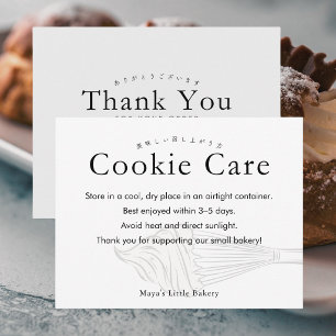 Carte De Remerciements Emballage de boulangerie moderne pour biscuits au