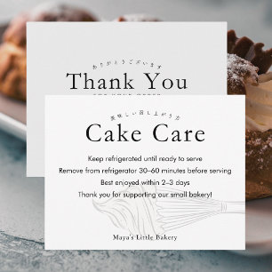 Carte De Remerciements Emballage de boulangerie moderne pour gâteaux avec