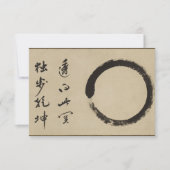 Carte De Remerciements Enso par Taido Shufu (Devant)