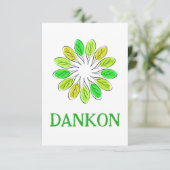 Carte De Remerciements Esperanto (Debout devant)