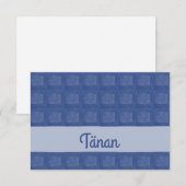 Carte de remerciements estonien (Devant / Derrière)