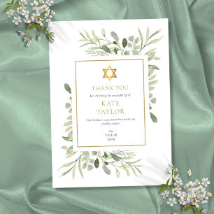 Carte De Remerciements Étoile de David Funeral Memorial Juif