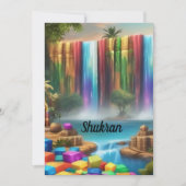 Carte De Remerciements Extraordinaire Shukran (Devant)