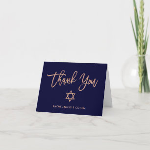 Carte De Remerciements Faux Rose Gold et Navy Blue   Bat mitzvah