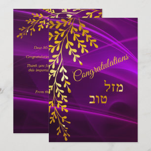 Carte De Remerciements Félicitations Mazal Tov Gold Feuilles Purple Card