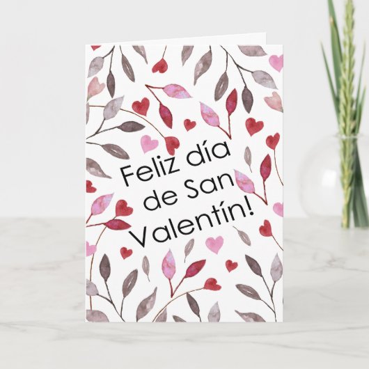Carte De Remerciements Feliz san valentin Tarjeta plegada (Devant)
