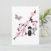 Carte De Remerciements Festival des cerisiers en fleurs - Caractère japon (Debout devant)