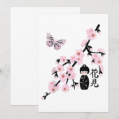 Carte De Remerciements Festival des cerisiers en fleurs - Caractère japon (Devant / Derrière)