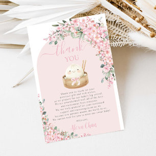 Carte De Remerciements Fête de Bébé Fleurs de Cerisier Kawaii Petit Boule