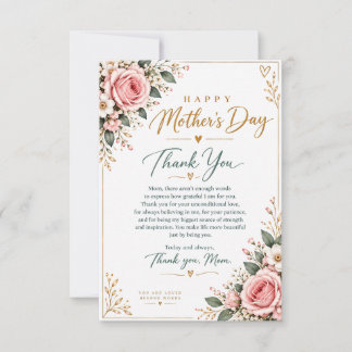 Carte De Remerciements Fête des Mères _ journée de maman - journée de mam