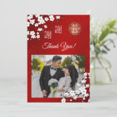 Carte De Remerciements Fleur de cerisier du Mariage chinois (Debout devant)