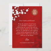 Carte De Remerciements Fleur de cerisier du Mariage chinois (Dos)