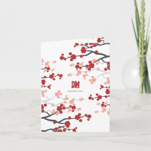 Carte De Remerciements Fleurs de cerisier et double bonheur Mariage chino