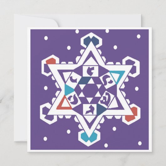 Carte De Remerciements Flocon de neige de Hanoukka (Devant)