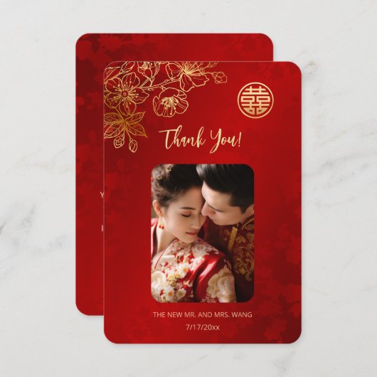 Carte De Remerciements Flora Line Art Photo Mariage chinois (Devant / Derrière)