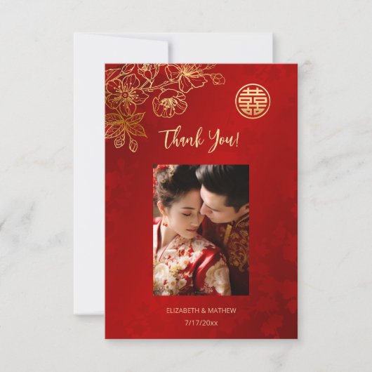 Carte De Remerciements Floral Line Art Photo Mariage chinois (Devant)