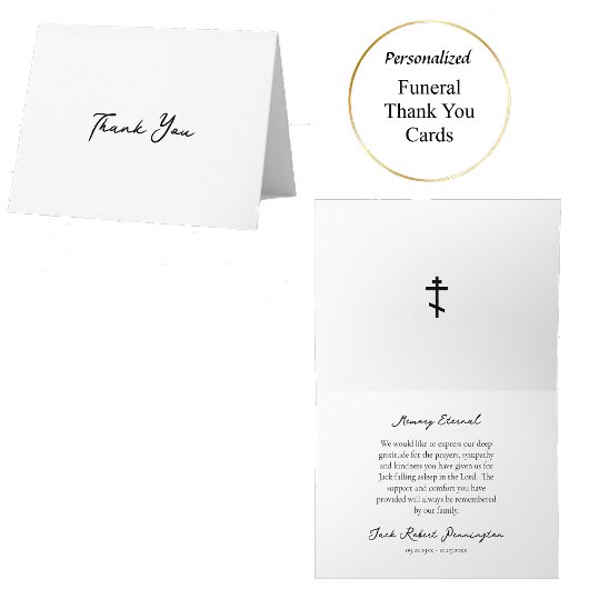 Carte De Remerciements Funérailles orthodoxe chrétienne avec un script gr