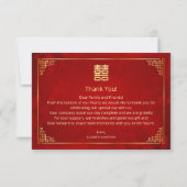 Carte De Remerciements Gold Frame Photo Chinese Wedding (Dos)