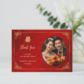 Carte De Remerciements Gold Frame Photo Mariage chinois (Debout devant)