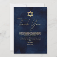 Gold Navy Blue Aquarelle blanche Barre Mitzvah