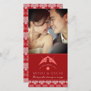 Carte De Remerciements Grues en papier rouge et Sakura Mariage asiatique