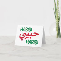 Habibi