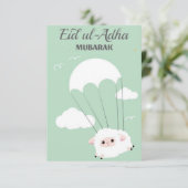 Carte De Remerciements Heureux Adha Eid (Debout devant)