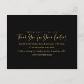 Carte De Remerciements Instructions de soin de biscuits à trait de pincea (Dos)