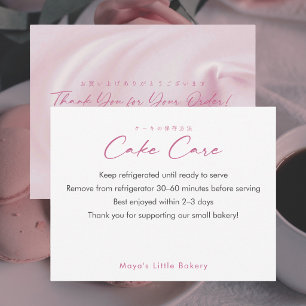 Carte De Remerciements Instructions de soin de gâteau à l'écriture crème