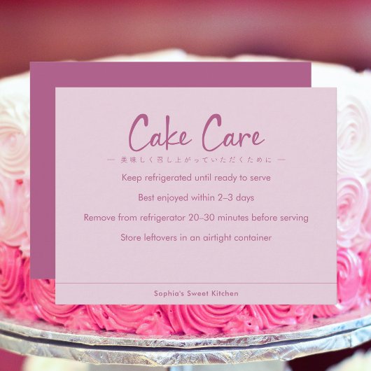 Carte De Remerciements Instructions de soin de gâteau Rose Simple Texte