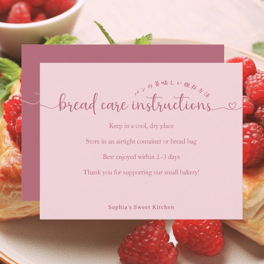 Carte De Remerciements Instructions de soin de pain de script rose simple