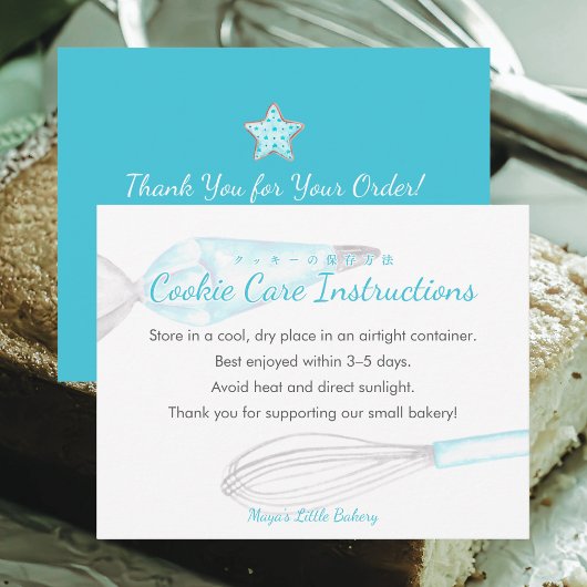 Carte De Remerciements Instructions de soin des biscuits avec ustensiles