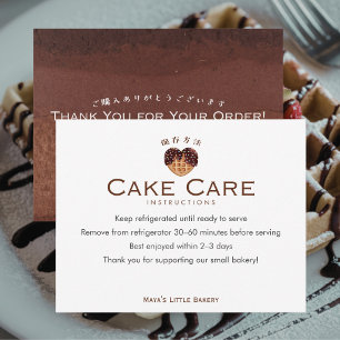 Carte De Remerciements Instructions de soin pour gâteau en forme de cœur
