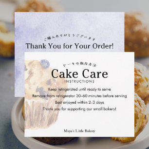 Carte De Remerciements Instructions d'entretien du gâteau aux muffins aux