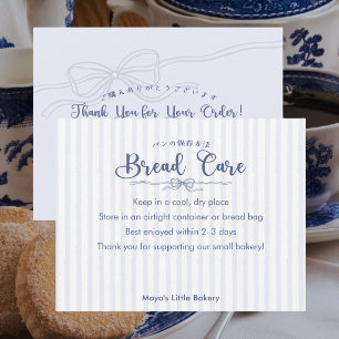 Carte De Remerciements Instructions d'entretien du pain Coquette Bleu Pou