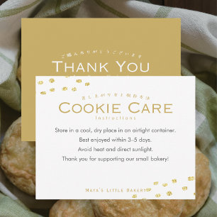 Carte De Remerciements Instructions simples de soin pour cookies à paille
