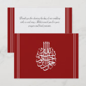 Carte De Remerciements Islamiques d'or rouges vous remercient mariage de (Devant / Derrière)