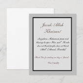 Carte de remerciements - Jazak Allah Khair (Devant / Derrière)