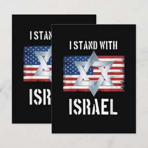 Carte De Remerciements je suis avec israël