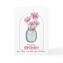 Joyeux Anniversaire Mois de naissance Fleurs Cosmo