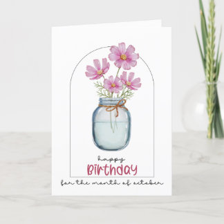 Carte De Remerciements Joyeux Anniversaire Mois de naissance Fleurs Cosmo