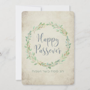 Carte De Remerciements Joyeux Pâque Chag Pesach Kasher veSameach Floral