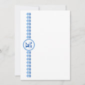 Carte De Remerciements Katherine Card (Devant)