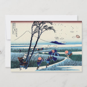 Carte De Remerciements Katsushika Hokusai - Ejiri dans la province de Sur