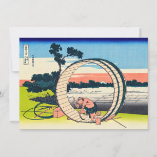 Carte De Remerciements Katsushika Hokusai - Fujimigahara, province d'Owar